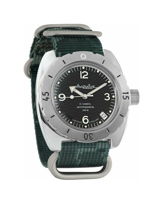 Восток наручные часы Амфибия 150344-digitalgreen нейлон камо цифровой