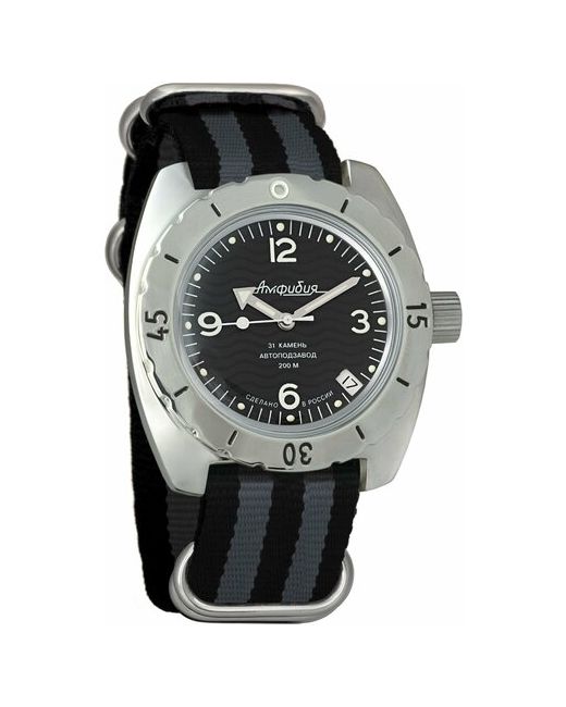 Восток наручные часы Амфибия 150344-black-grey нейлон черный