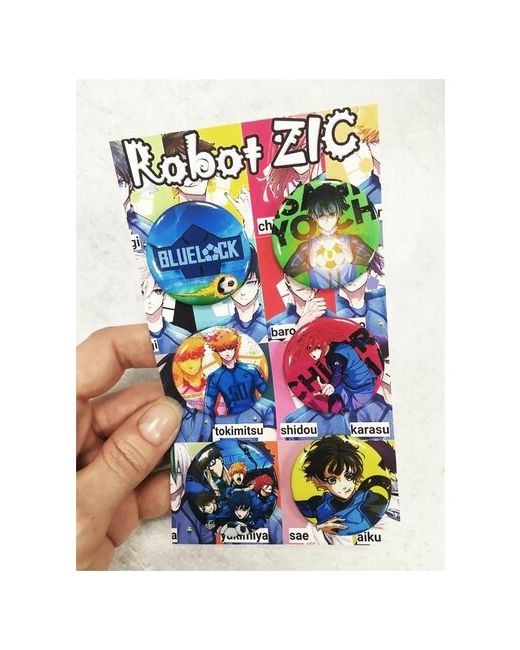 RobotZic Значки аниме Блю Лок синяя тюрьма набор 6 шт.