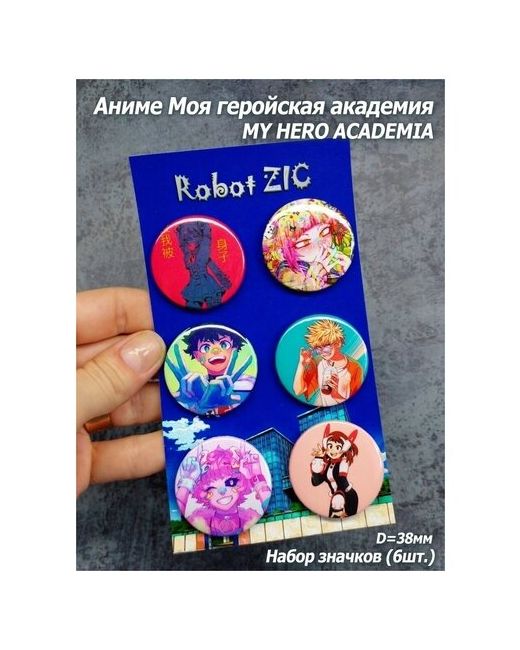 RobotZic Значки Аниме Геройская академия