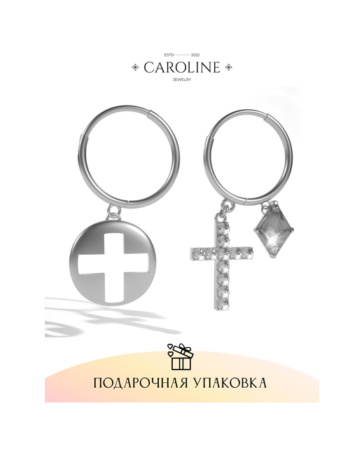 Caroline Jewelry серьги на ухо Крестик золото
