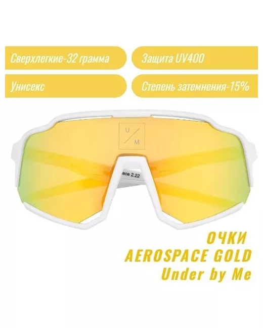 Under by Me Очки солнцезащитные спортивные Aerospace Gold