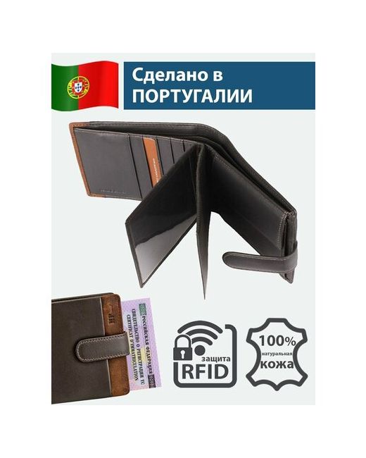 Mp Вместительное портмоне с карманом для СТС и RFID-защитой. наппа нубук. Португалия. B123168R CASTANHO