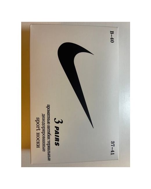 Sd Nike Носки NIKE разноцветные 3 пары средние 37-41