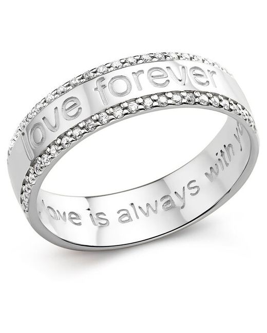 Bassco Женское серебряное кольцо с бесцветными фианитами Love forever серебро родированное 925 широкое/185 размер