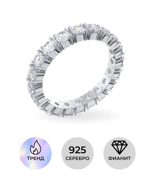 Pokrovsky Jewelry Серебряное кольцо дорожка с бесцветными фианитами 0101685-00775 17.0