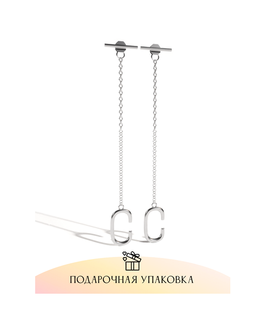 Caroline Jewelry Серьги гвоздики в ухо украшение сережки бижутерия Полусердце