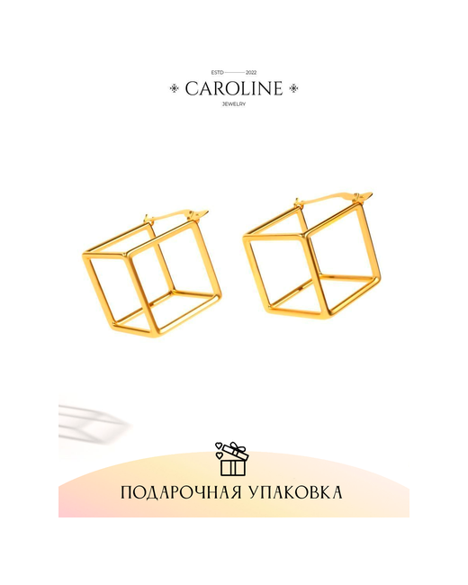 Caroline Jewelry Серьги гвоздики в ухо украшение сережки бижутерия Венок