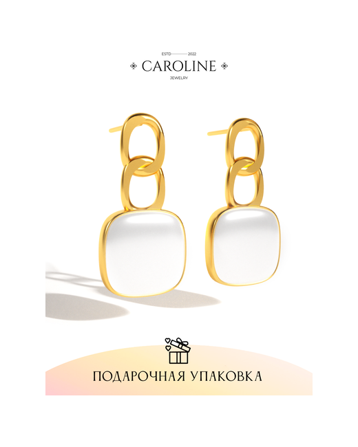 Caroline Jewelry Серьги гвоздики в ухо украшение сережки бижутерия Цветок
