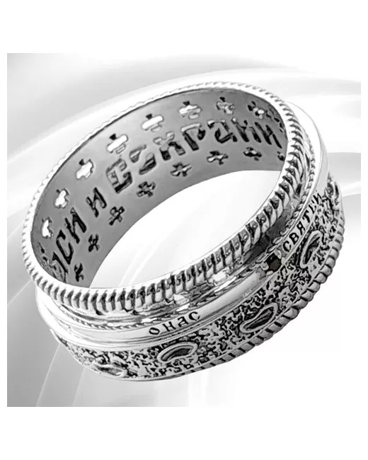Vitacredo Кольцо серебряное православное ювелирное украшение Следы Спиридона ручная работа Размер 18