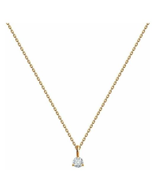 SOKOLOV Diamonds Колье из золота с бриллиантом 1070268 размер 45 см