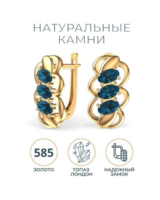 Pokrovsky Jewelry Золотые серьги с Лондон топаз 2101403-00710 POKROVSKY