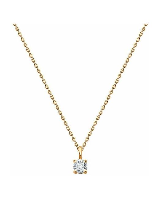 SOKOLOV Diamonds Колье из золота с бриллиантом 1070266 размер 45 см