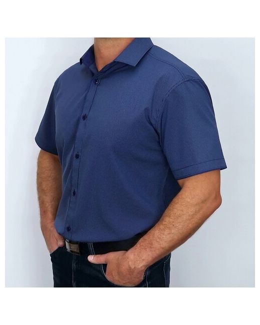 Hugo Bitti Рубашка В 842R 48-50 размер до 106 см 100 L