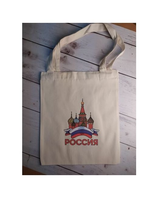 Правила Успеха Сумка-шоппер с карманом и кнопкой Россия