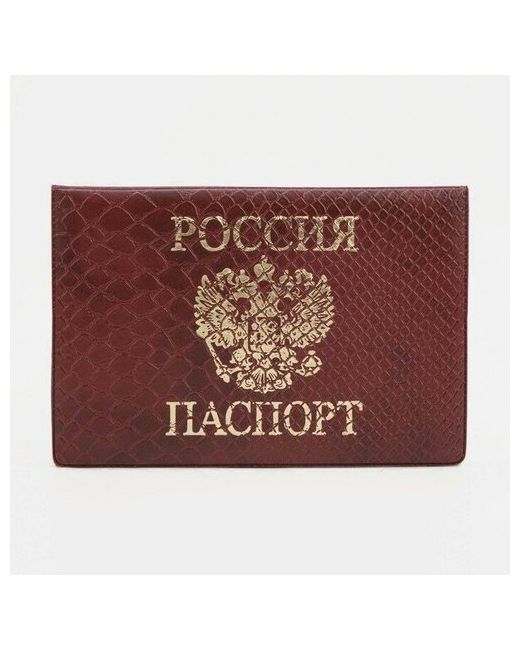 ООО Все товары 1 Обложка для паспорта
