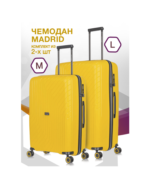 L'Case Комплект чемоданов Madrid 2 шт SM Red