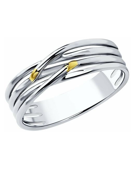 Diamant Кольцо из золочёного серебра 94-110-01567-1 размер 18.5