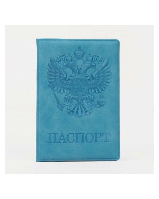 Magic Store Обложка для паспорта