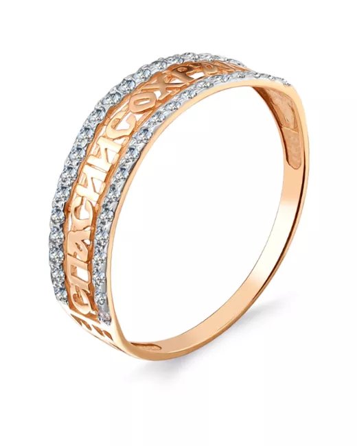 Dialvi Jewelry Золотое кольцо Спаси и сохрани DIALVI 585 проба с фианитами 2145