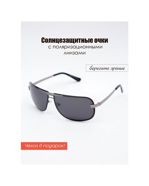 Silk Mask Очки солнцезащитные Авиаторы Ретро очки с поляризацией защитой UV 400 от солнечных бликов футляр в подарок