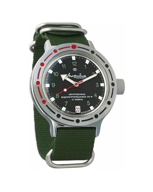 Восток наручные часы Амфибия 420269-green нейлон