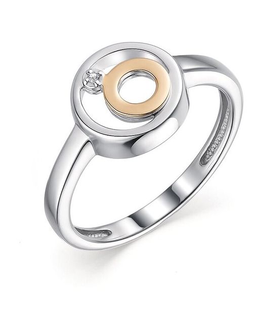 Алькор Ювелирное кольцо из родированного серебра и золота c бриллиантом