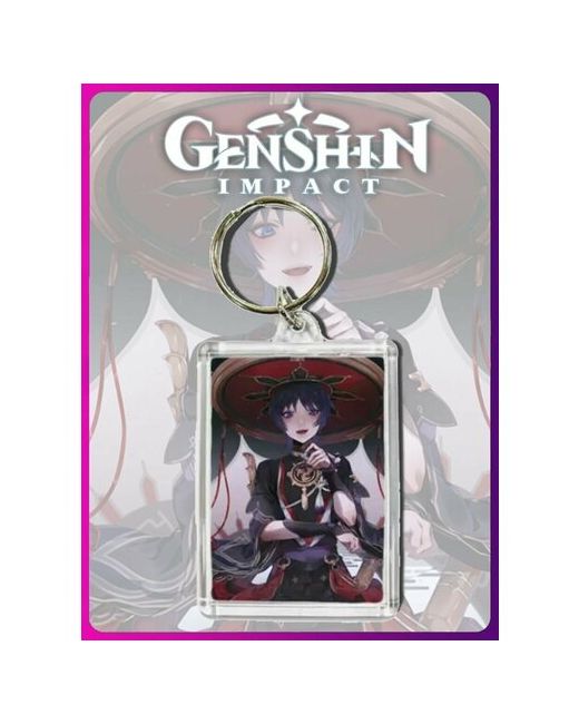 Genshin / Genshin Impact / Геншин Импакт Акриловый брелок/для ключей/рюкзака/Геншин Импакт