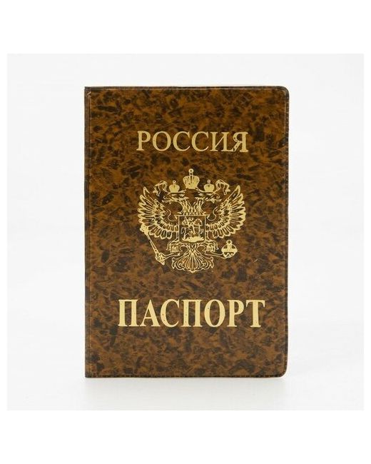 ООО Окно в мир Обложка для паспорта