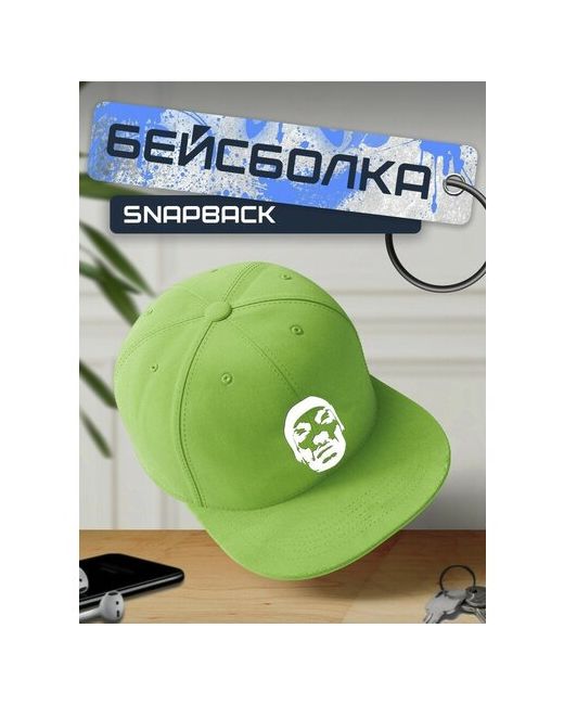 Будь на стиле Бейсболка кепка зеленая с белым принтом Музыка Snoop Dog 31