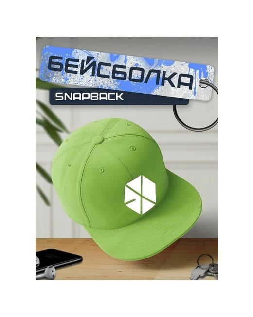 Будь на стиле Бейсболка кепка зеленая с белым принтом EXO k-pop idols айдолыin Xiumin Suho Lay Baekhyun Chen Chanyeol D