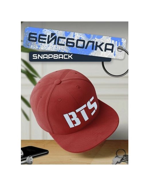 Будь на стиле Бейсболка кепка красная с белым принтом Музыка BTS 41