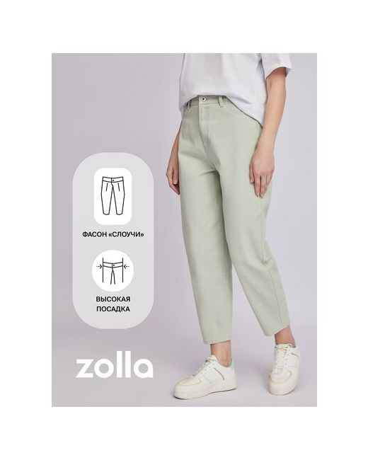 Zolla Цветные джинсы силуэта Slouchy Мятный размер 25