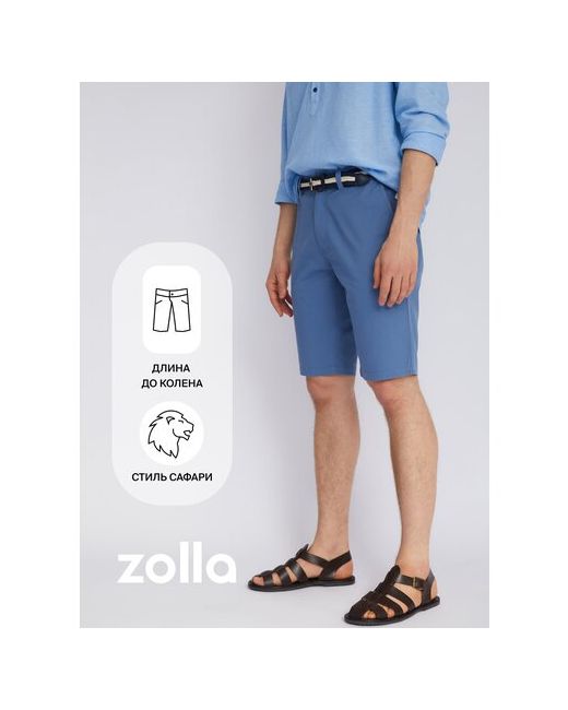 Zolla Удлинённые шорты из хлопка с ремнём Светло размер 30