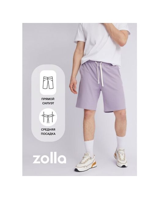 Zolla Трикотажные шорты из хлопка Лиловый размер S