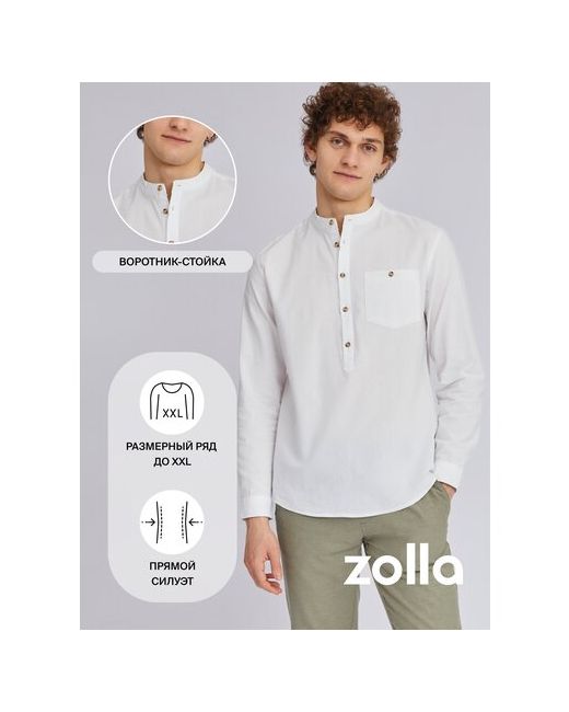 Zolla Рубашка из хлопка с длинным рукавом размер S