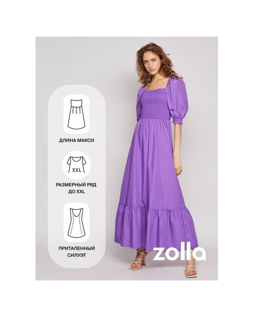 Zolla Платье длины макси на резинке с воланом размер L