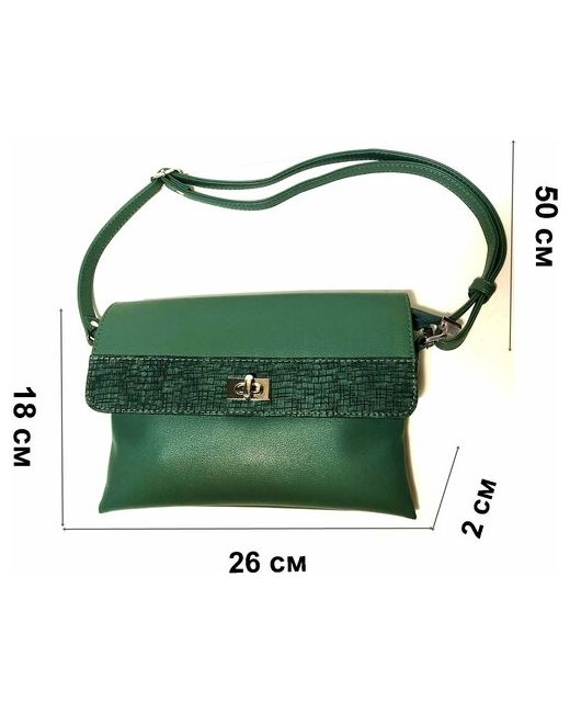 Olivi Сумка на плечо кросс-боди сумка через РК 902 зеленая