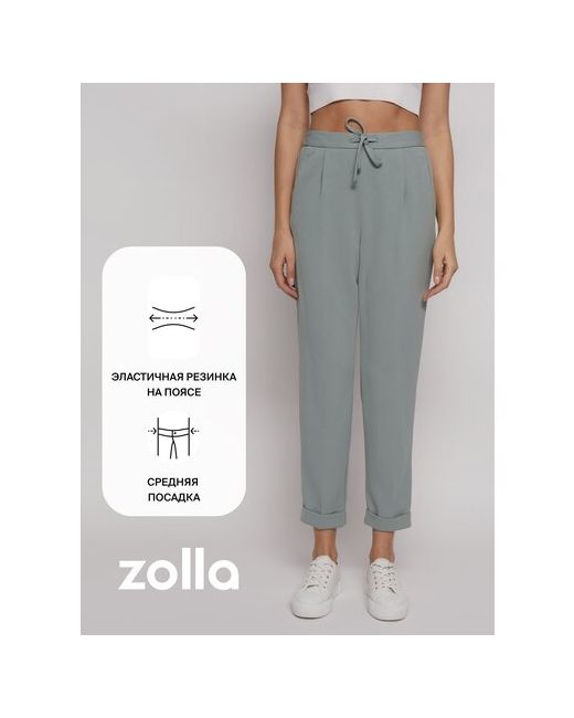 Zolla Брюки-джоггеры в деловом стиле Мятный размер L