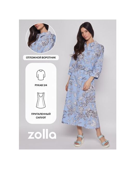 Zolla Платье-рубашка с поясом Светло размер M