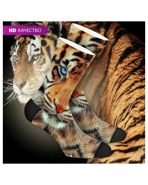 mimisocks Носки с принтом Тигр