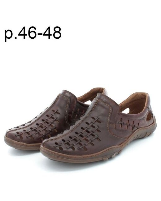 Marek Pala Туфли Кожа натуральная Полнота 9 Обувь большие размеры Размер 46