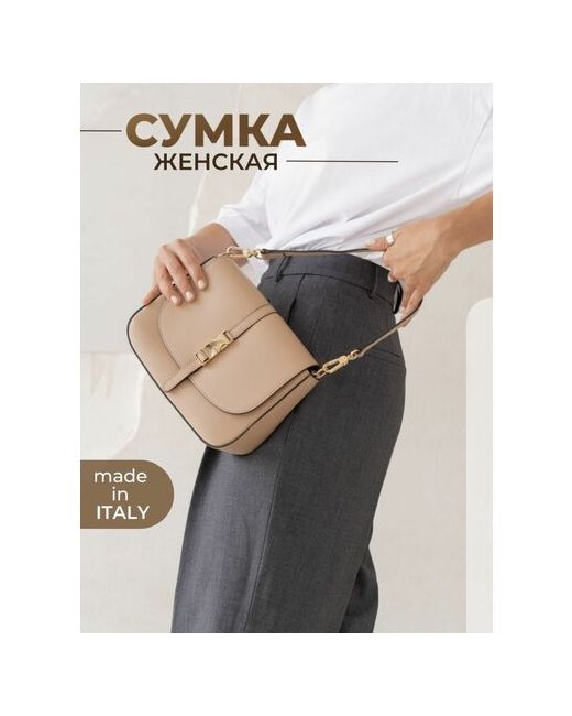 Tuscany Leather сумка кросс-боди из кожи Nausica black
