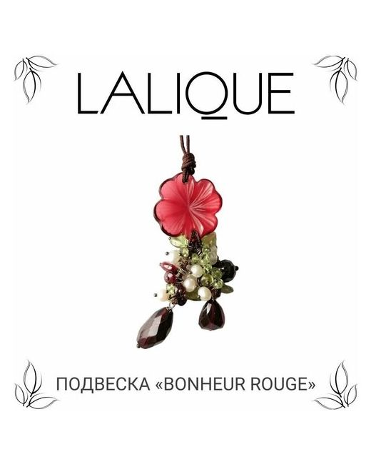 Lalique Подвеска цветок