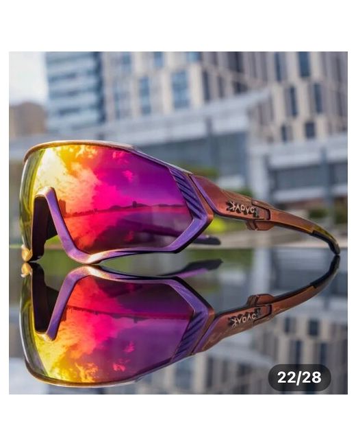 Kapvoe Спортивные солнцезащитные очки KE9408-22