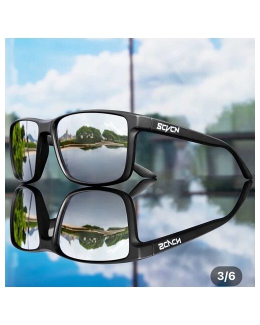 Scvcn Поляризационные солнцезащитные очки с плавающей оправой SC-S3-3