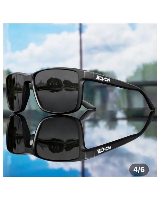 Scvcn Поляризационные солнцезащитные очки с плавающей оправой SC-S3-4