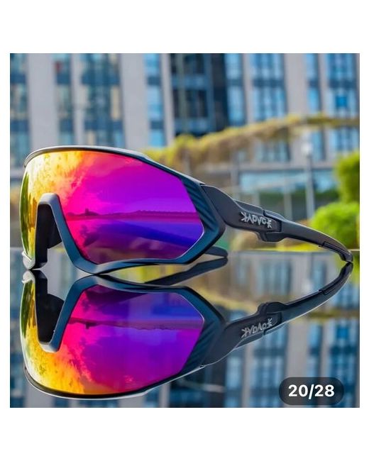 Kapvoe Спортивные солнцезащитные очки KE9408-20