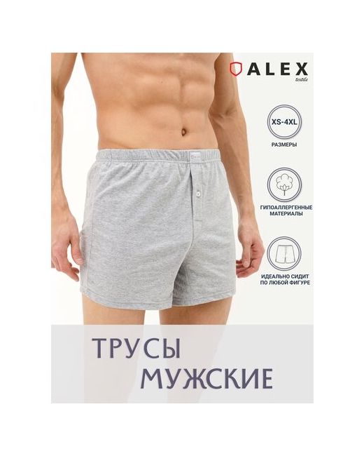 ALEX Textile Трусы семейные размер XL нижнее белье свободные хлопоковые больших размеров