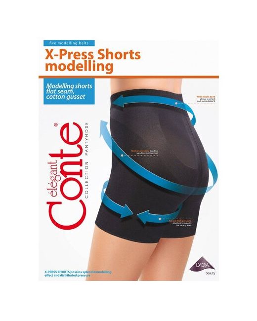 Conte Корректирующие шорты X-Press Shorts набор 2 шт. размер II nero